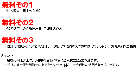 �������̂P�`���̂R